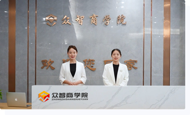 厦门CPPM怎么报名？
