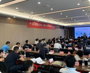 厦门CPPM报考与考试安排