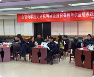 厦门CPPM课堂与试听课